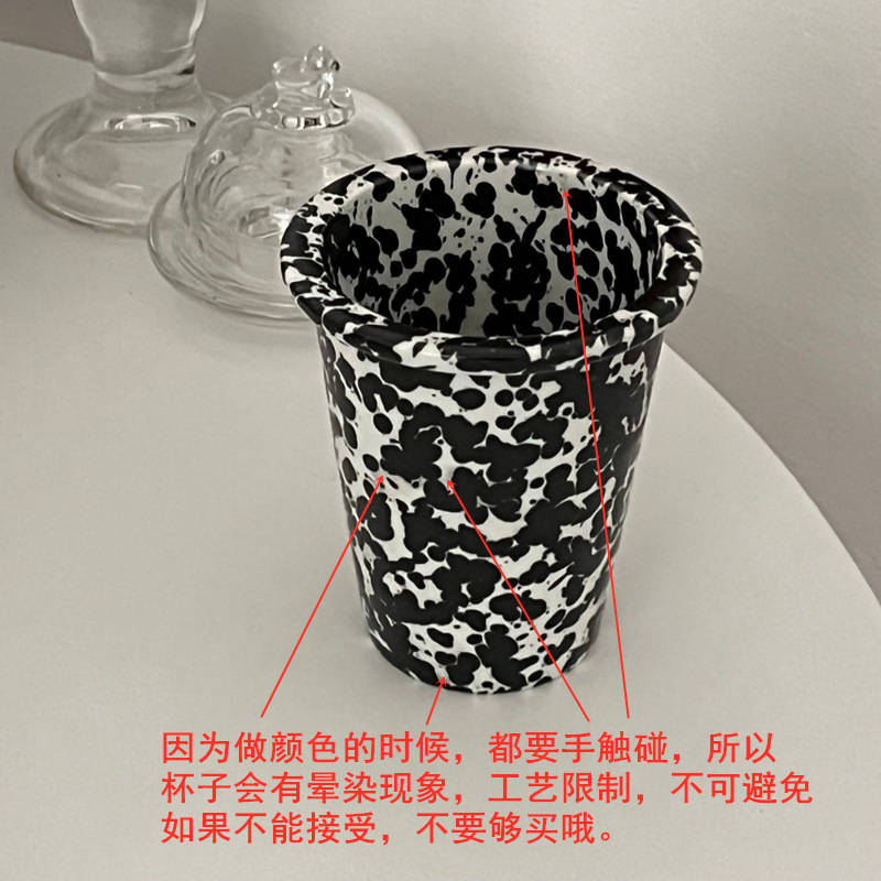 Ins風輸出欧米エナメル彩墨陶磁器食器セット茶碗皿牛乳カップコーヒーカップコップコップ|undefined