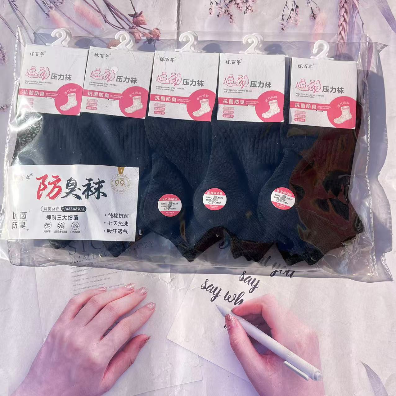 微信图片_202502241928352