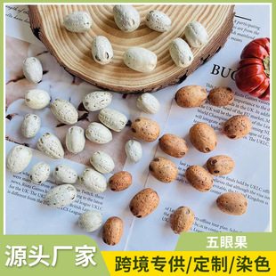 �羳Ư�����۹����ᗗ�V�� �ɻ�diy���ϰ��[�������������ɻ����l