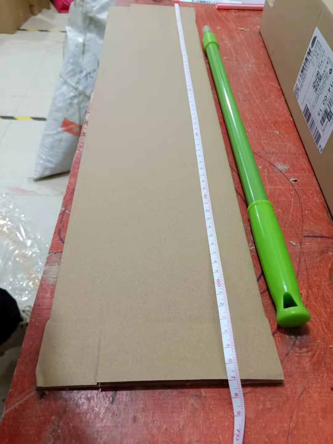 微信图片_20211023211534