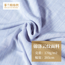 ��ϵ�ě�̺���|������� �������z������������ �\�]����논y����