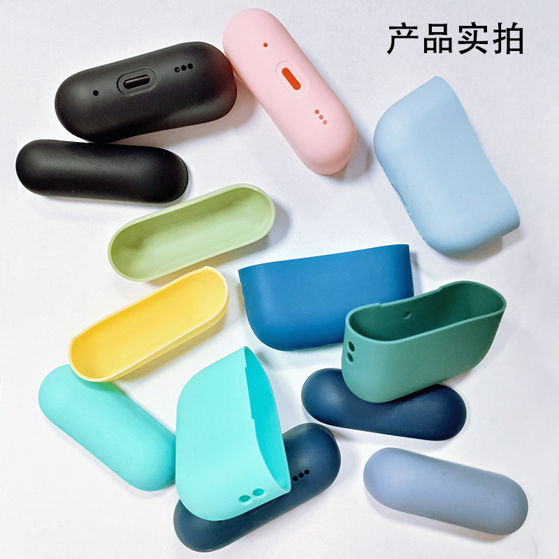 Силиконовый разъемный чехол для AirPods Pro 2