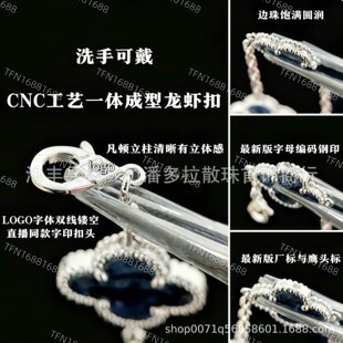 ���V�����~�����Ů�廨S925�y�18k��õ����D��M����ֱ��