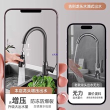 �N��ˮ���^�������R������һ����ϴ����ˮ��ϴ���ˮ�����^2324