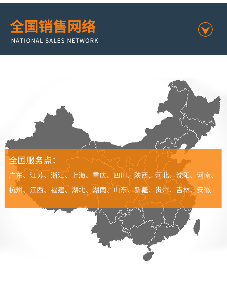 O1CN01NC0mrb1bAEuozf3eV_!!2212110663424-0-cib.jpg?__r__=1665541367199