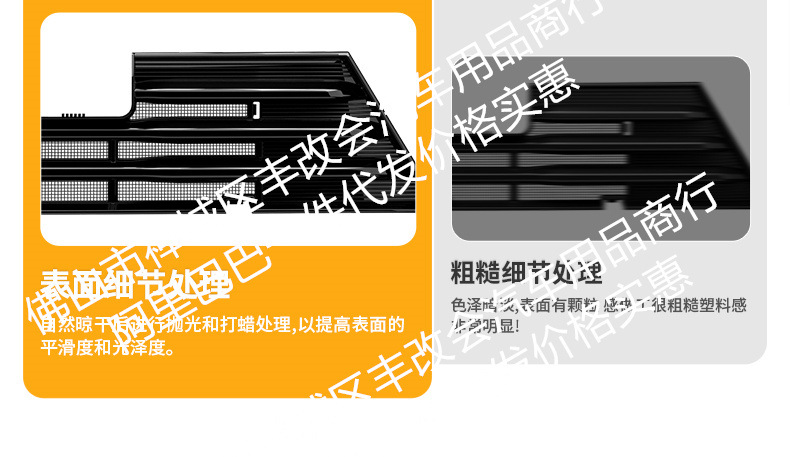 Suitable for Geely Haoyue L Integrated Welded Car Insect-Proof Net Front Grille Special Decorative Strip Accessories