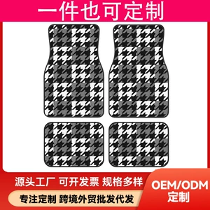 Cross-Border Temu Hot-Selling Jit Bohemian Retro Ethnic Style Car Floor Mats Four-Piece Set Wear-Resistant Wholesale Non-Slip