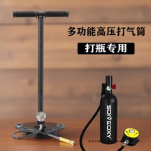 ��ƿ�ļ������Ͳ30mpa���P�ʡ�����Ý�ˮ�՚≺�s40mpa
