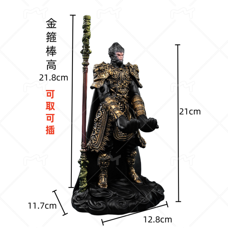 Shuren juego de consola de soporte de almacenamiento de soporte de dibujos animados creativo hecho a mano adornos de rack de almacenamiento de teléfono móvil