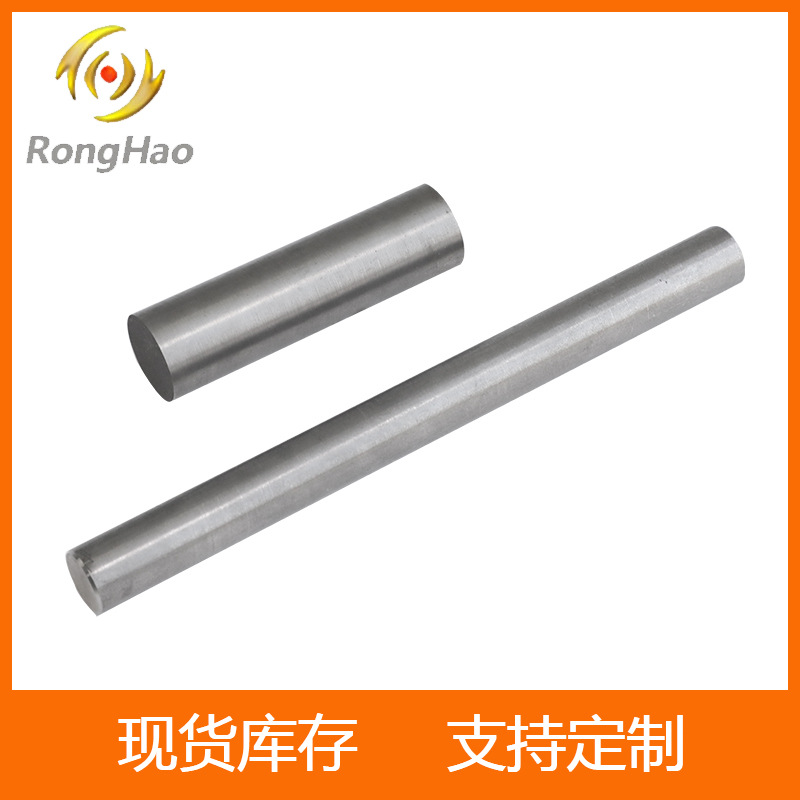 库存供应H7标准钛合金棒材规格可定 制Gr5 Gr2ASTM B 265