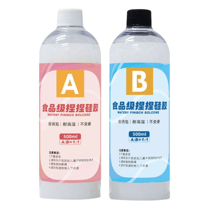 Силиконовый клей AB, полупрозрачный, с эффектом глины, быстросохнущий, для снятия стресса, материал для рукоделия, клей для изготовления форм, Amazon