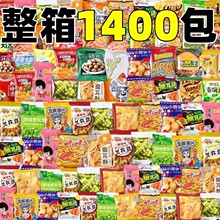 ��λС��ʳ�����������һ�偵�ǰ̨����С��ʳ�������b���l偰Ͱl