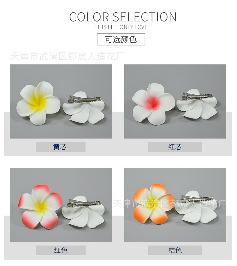 详情_02.png