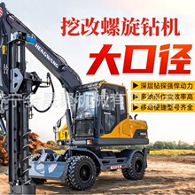 �ڙCҺ������荙C�ڙC�پ�ܛ��ɰ���ژ�әC�Ԅ������i������~Ƭ