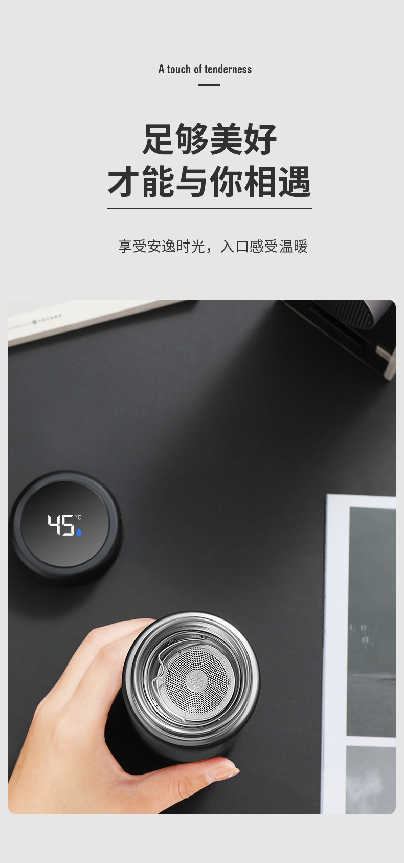 保温杯详情-1_05