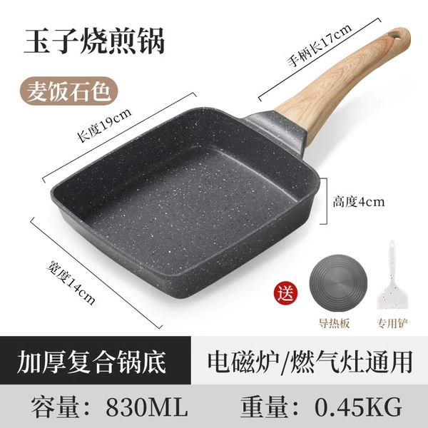 [Upgraded 5th generation-non-sticky pot] Black-Yuzi Boil Frying Pot+Heating Board+Silicone shovel