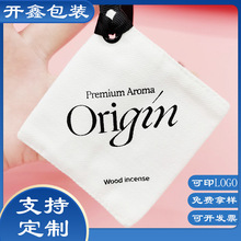 ������ɫ���ּy�հ׷�������� ̿����܇�����ζ�޲��鲼���b��