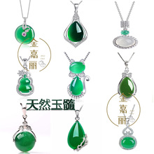 �羳���� ֱ������ s925�y��Ů��Ȼ��觵������Ś��|���l���l