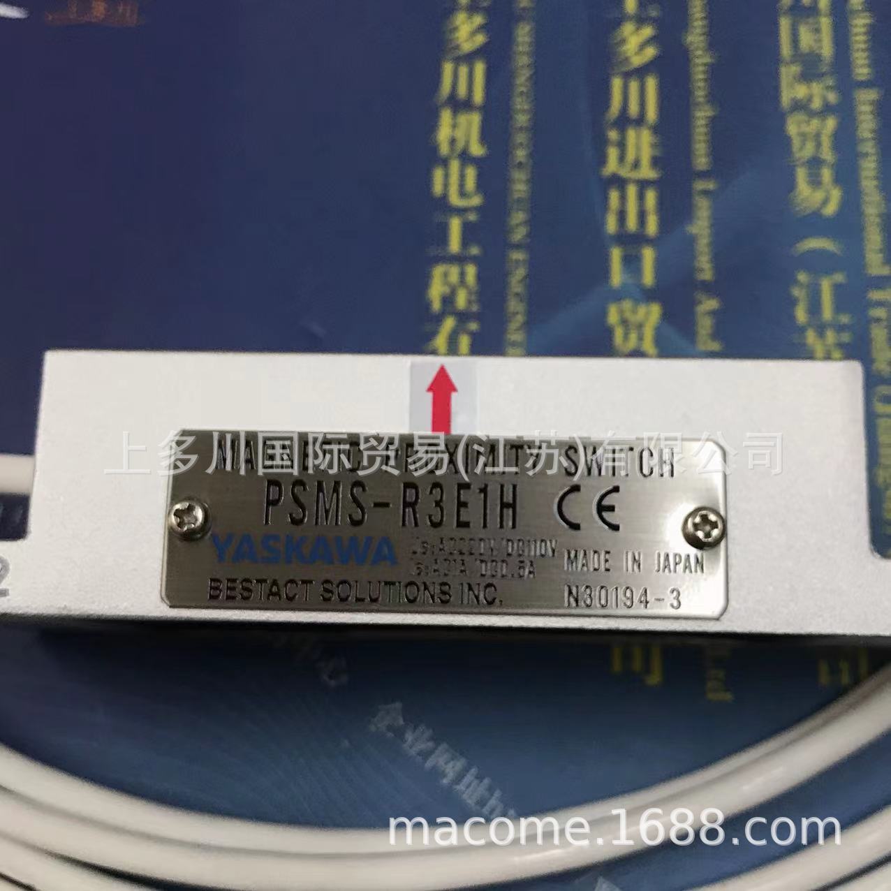 日本YASKAWA安川磁性开关PSMO-R31H上多川供应 拍前请议价