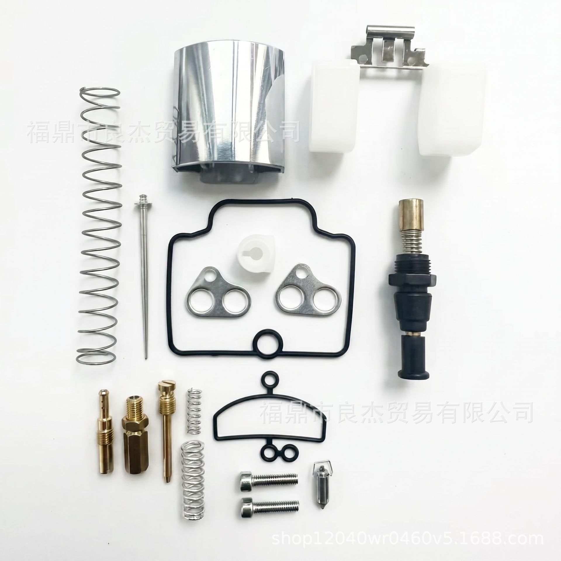Pwk Carburetor Repair Kit 33mm 35mm Large Repair Kit Repair Set Repair Kit Cross-Border