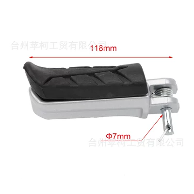 pedal pedal electric motorcycle small – Motorcycle General Parts
