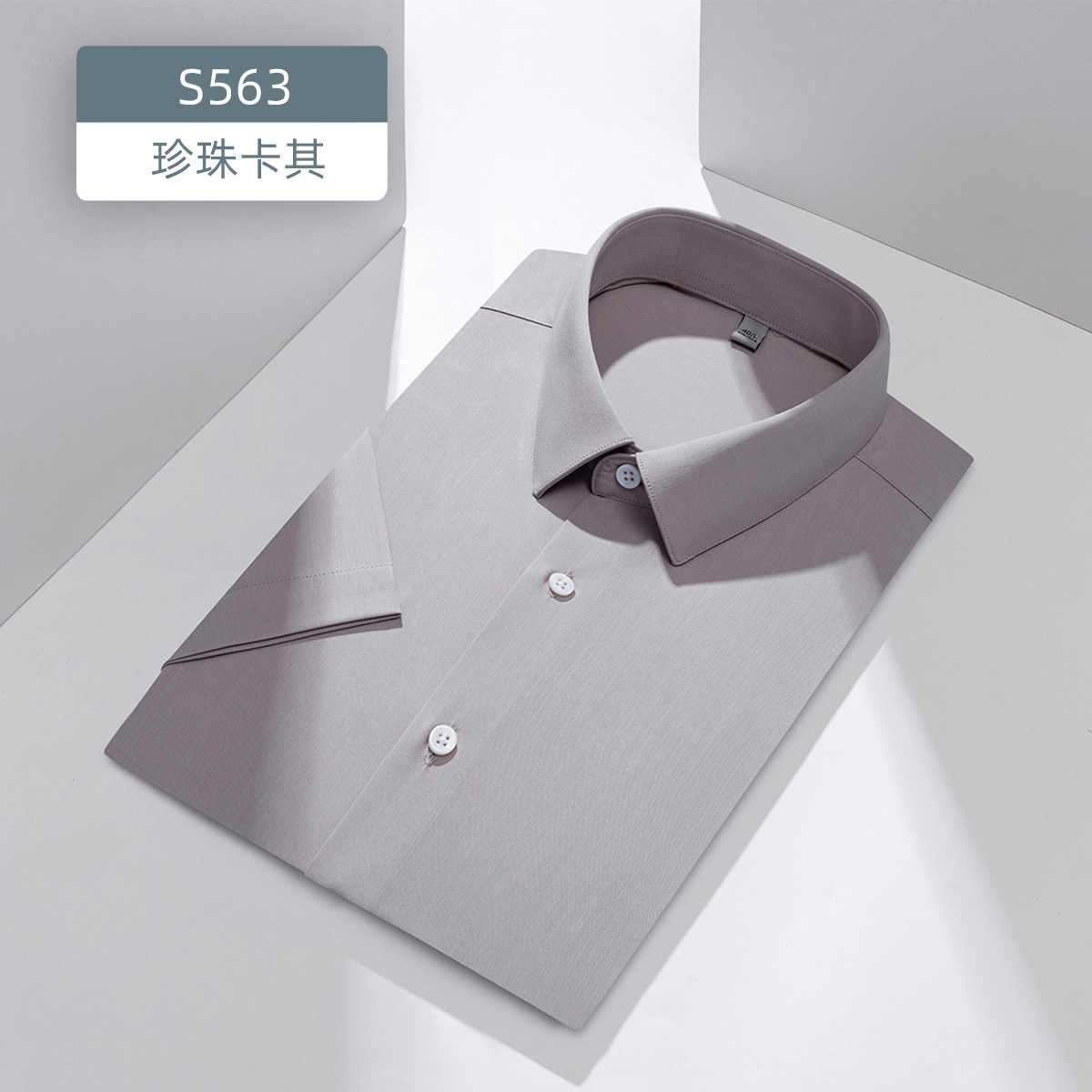 Camisa de nube ligera modal cómoda para la piel del bebé, camisa blanca antiarrugas de manga larga para hombre, formal, de negocios, sin hierro, de otoño