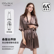 2026�¿�19ķ����z˯ȹ˯�ۃɼ���100%ɣ�Q�z������ȹ���ۼҾӷ�