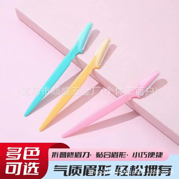 Long-Handled Three-Color Eyebrow Trimmer with Stainless Steel Blades, Compact and Portable for Women, Can Be Used as an Eyebrow Trimmer and Beauty Tool