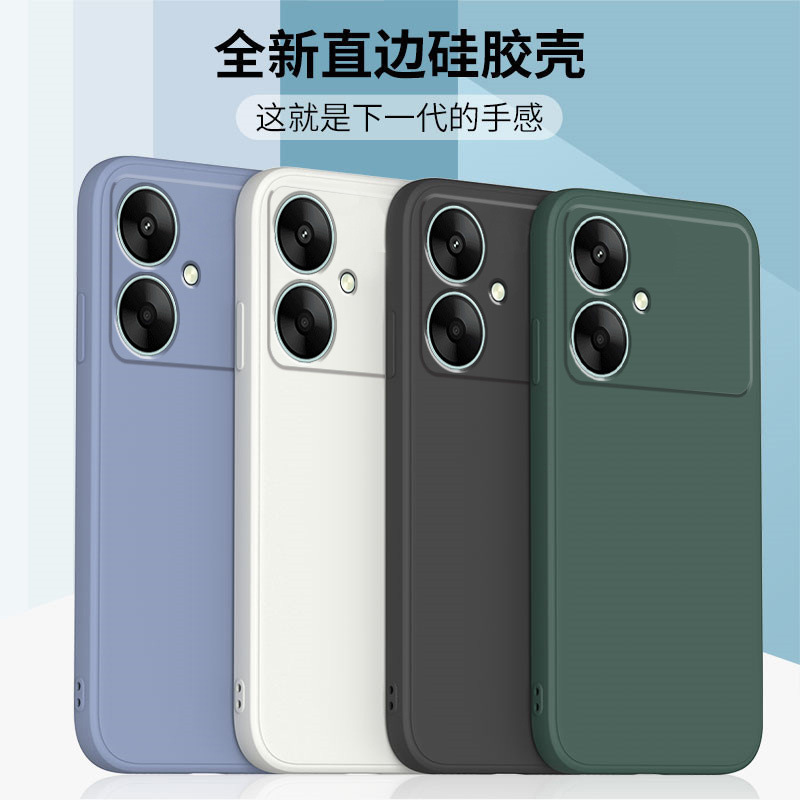 For Red Rice 13R Shell Red Rice redmi13r Protective Cover All-inclusive Drop-resistant Simple Red Rice 13c Foreign Edition For Red Rice 13R Shell Red Rice redmi13r Protective Cover All-inclusive Drop-resistant Simple Red Rice 13c Foreign Edition