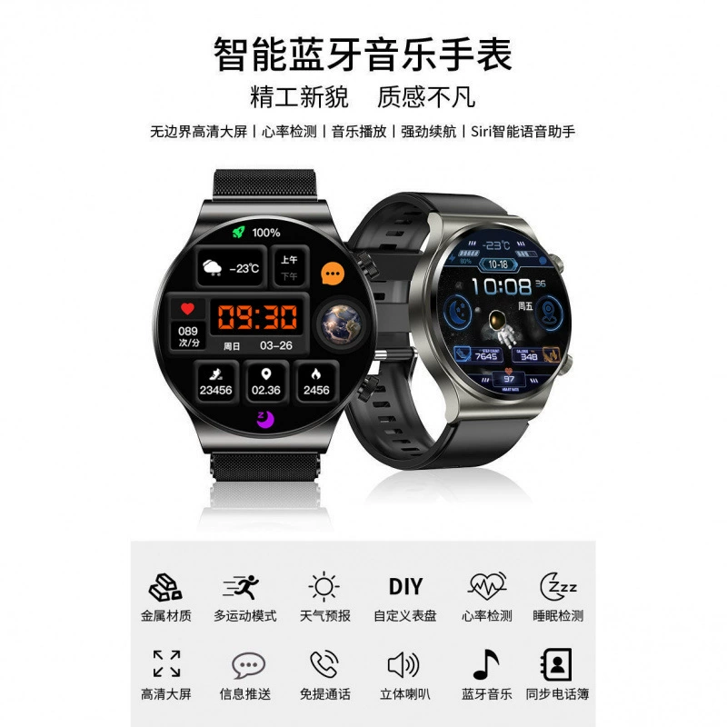 Браслет, универсальные часы, измеряют артериальное давление, bluetooth, T01