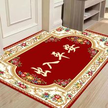 �����r��Ȧ�q����߶�����؉|��̺�T�_̤�|�T�ڵ؉|�؉|����