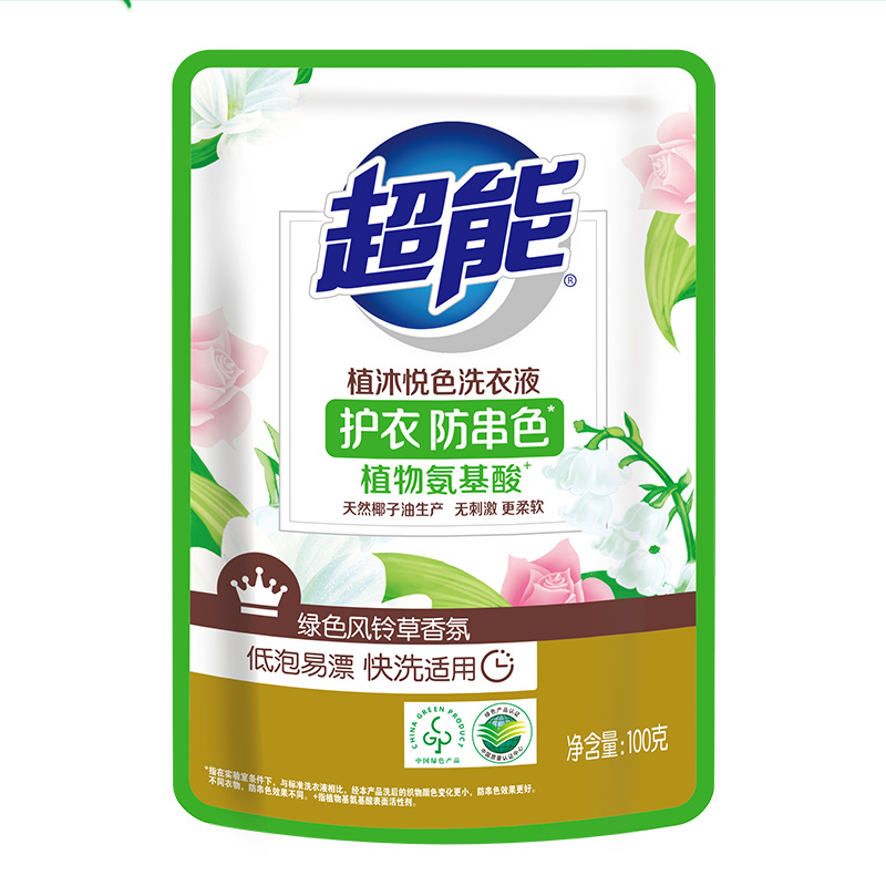 식물 뮤 유 색상 100g * 1 가방