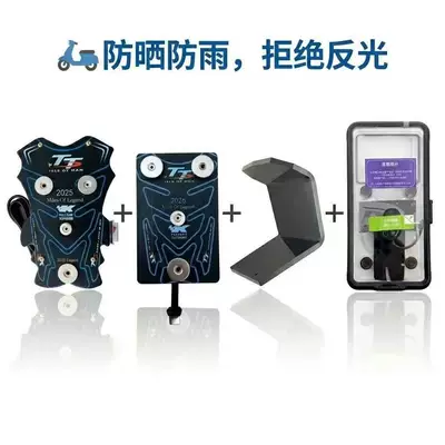 Car Charger Waterproof Magnetic Charging: Mobil şarj cihazları - tt-type-c-ordinary-charging-bracket-back-panel