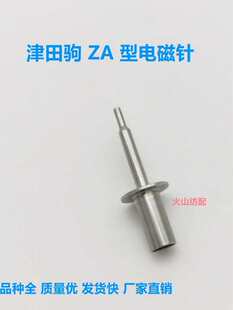 ���⿗�C������������xZA��ֹ���N������늴���о��w