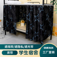 �ڹⲼ���˴������������䁴�����W���������Ұ��]����һ�����l