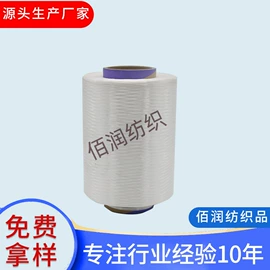 线类;涤纶纤维;织带