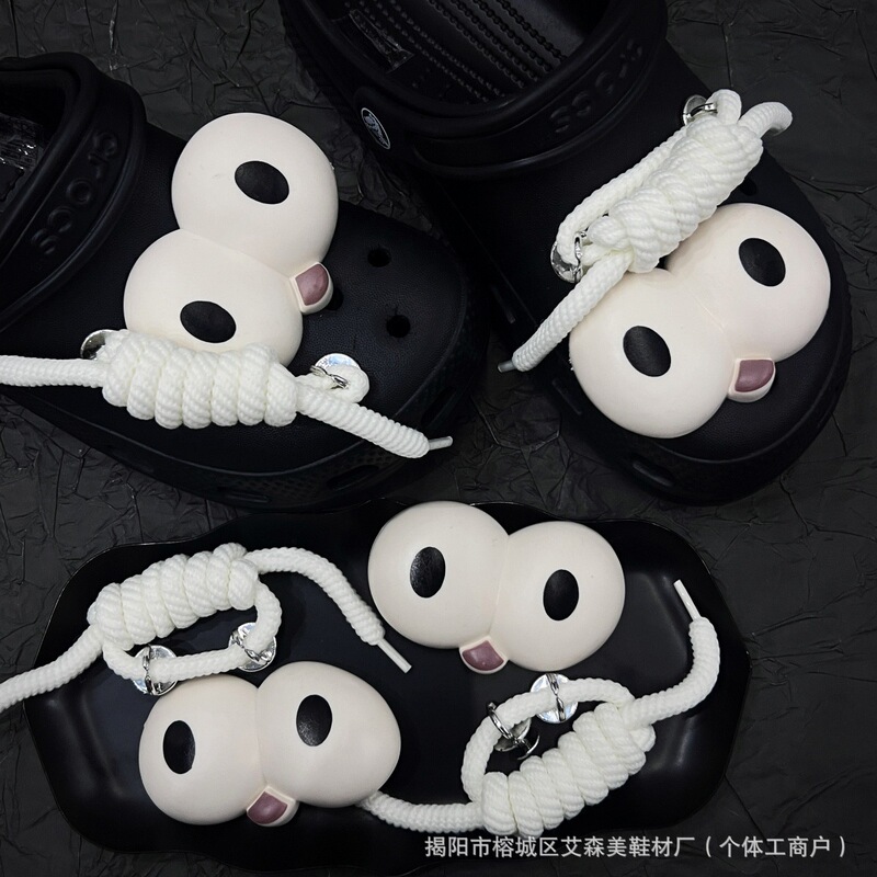 Creative cartoon big-eyed clog charms, 3D shoe flowers, DIY braided rope pendants, cute shoe buckle decorations