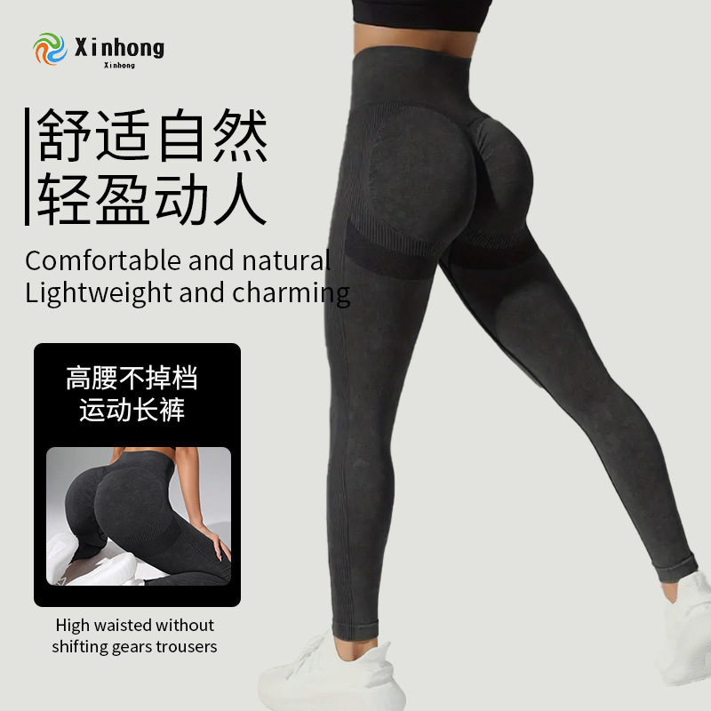 Pantalones de yoga sin costuras de punto lavados transfronterizos, cintura alta, glúteos, ropa de yoga esmerilada, pantalones de fitness para correr deportivos delgados de verano