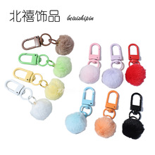 �ɐ�ë�q��耳׿�diy����ǹ�ɫ�T���Ʒ�����ëë��������l