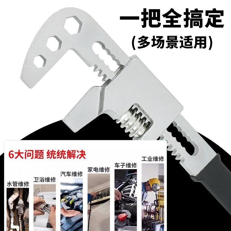 黒F型新型レンチ、多機能直角配管活動用多目的レンチ、ツールボード、大きな開口部|undefined
