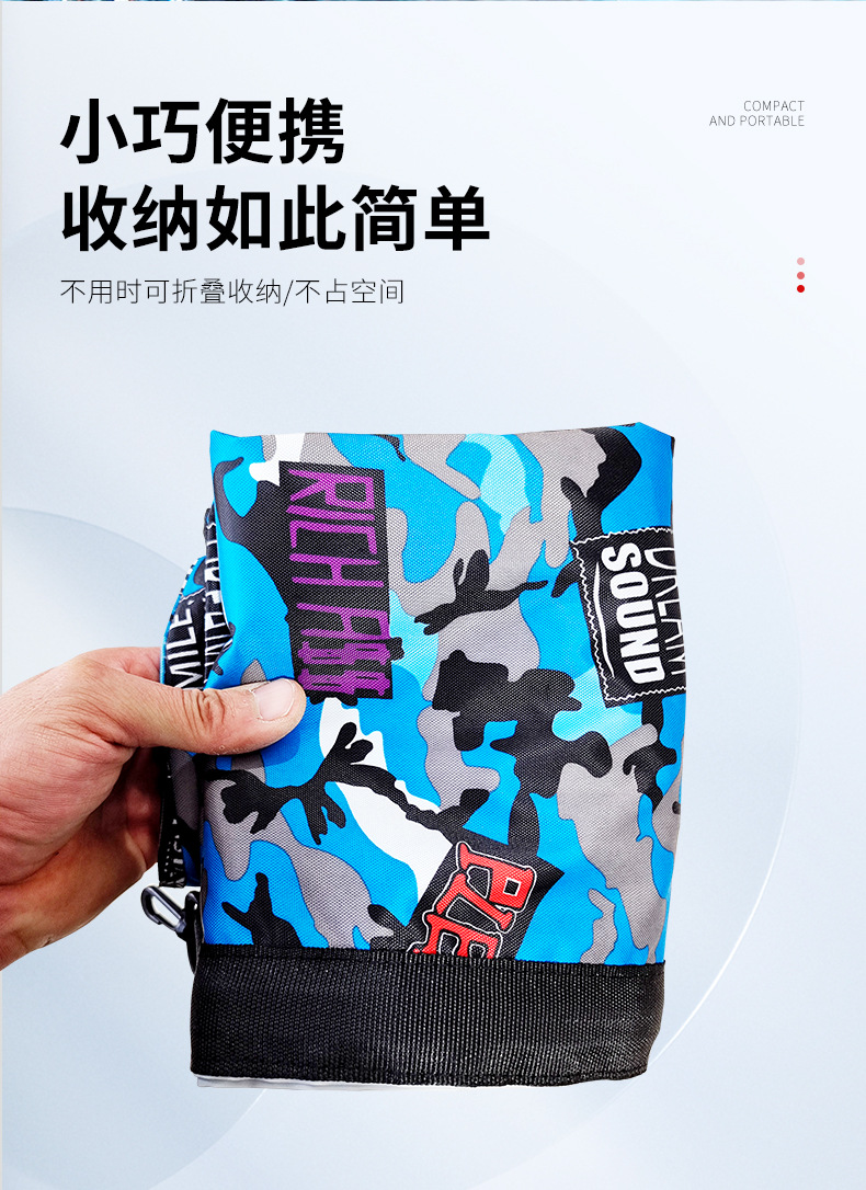 活鱼包1_04.jpg