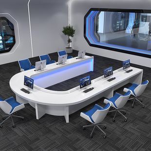 Baking Paint Console Training Table Desk Conference Table Long Table Simple Modern Conference Room U-shaped Negotiation Table Combination