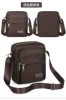 Four -pull brown