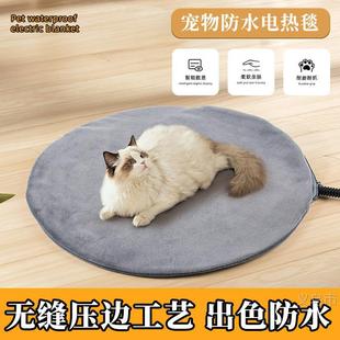 2025�¿��ӟ�|���C؈�C�羳����ȡů��ů���캆�s����·��