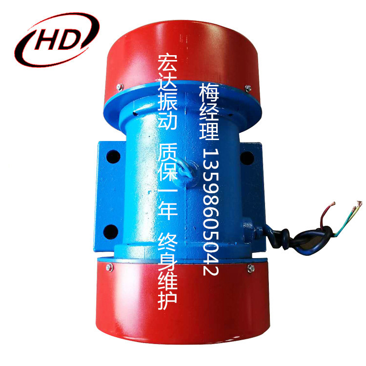 厂家直销YZU-125-6振动电机380V大型震动电机马达振动器功率8.5KW