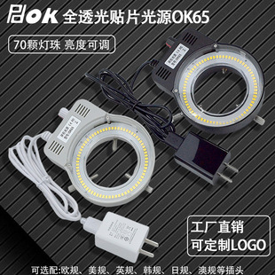 �ߙn͸����70�w�������NƬ�wҕ��Ͳ΢肙CCCD�@΢�RLED��Դ�h�Ο�