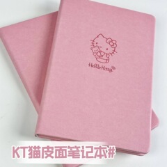 インスタ风ピンクキティ猫ノート日系高颜値少女心学生日记メモ手帐