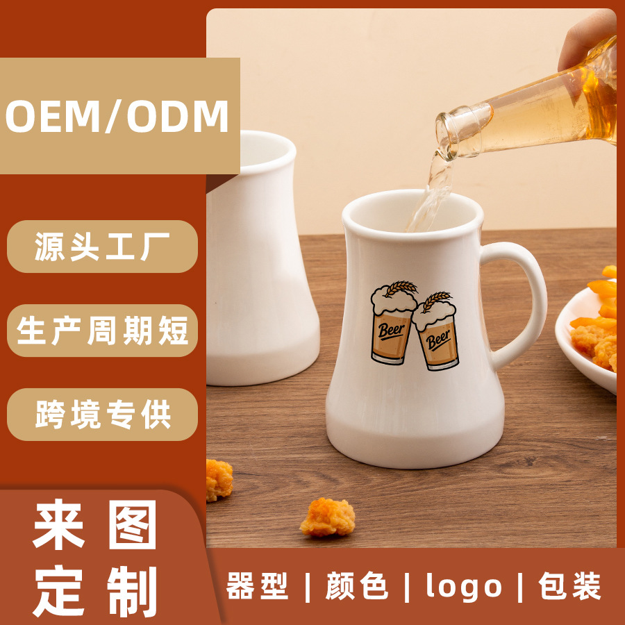 ���Ƹ���ֵ���˱�ӡLOGO�����մ�ˮ�����ü�Լ������ơ�Ʊ�����