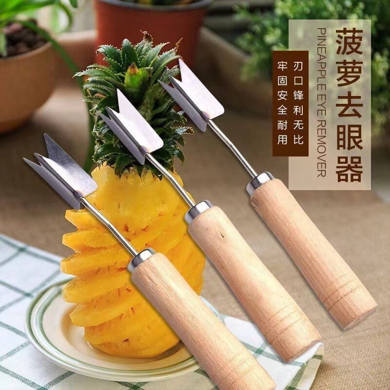 New Stainless Steel Pineapple Fruit Peeler with Handle, Quick Multi-Purpose Eye Remover
