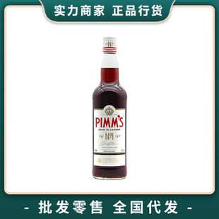 Pimm's�h��һ̖������ɾ�750ml���ƾƲ;��_θ�ƻ���������l